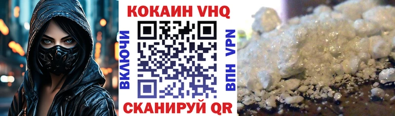 блэк спрут сайт  как найти   Кинешма  Кокаин Боливия 