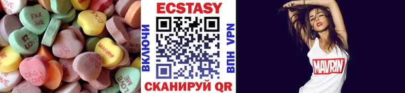 Экстази Punisher  Кинешма 