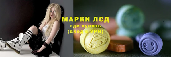 дистиллят марихуана Абинск