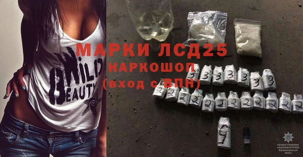 дистиллят марихуана Абинск