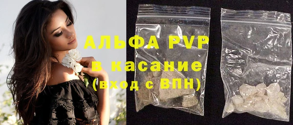 кокс Покров