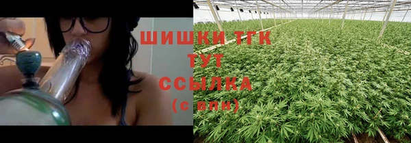 таблы Абаза