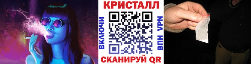 mega   Кинешма  Метамфетамин пудра 
