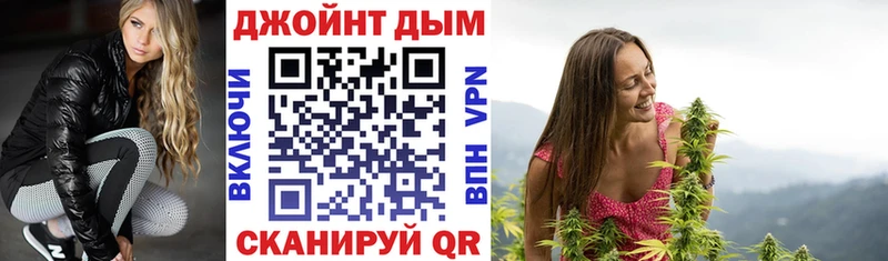 Конопля семена  закладки  mega зеркало  Кинешма 